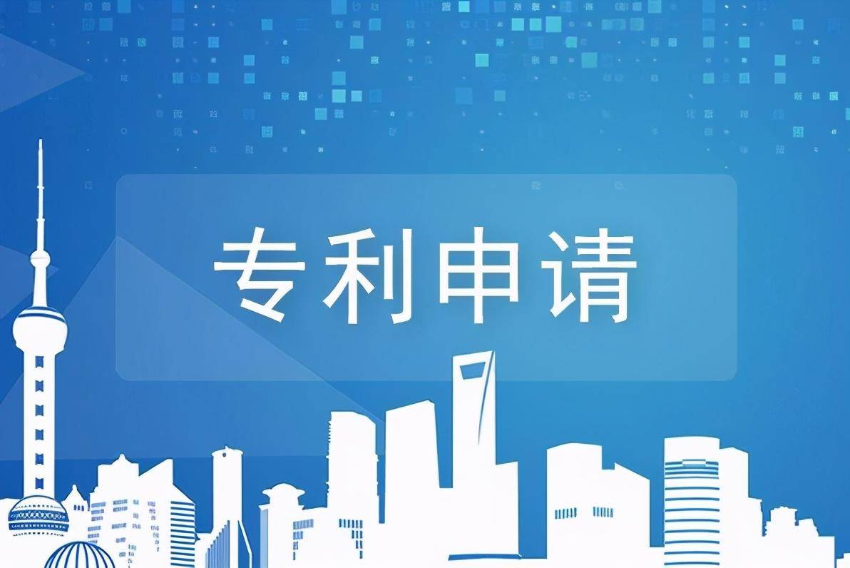 关于专利代理制度的二三事你知道多少呢？(图2)