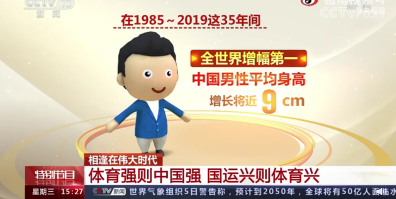 产品专利什么是产品专利？的最新报道(图3)