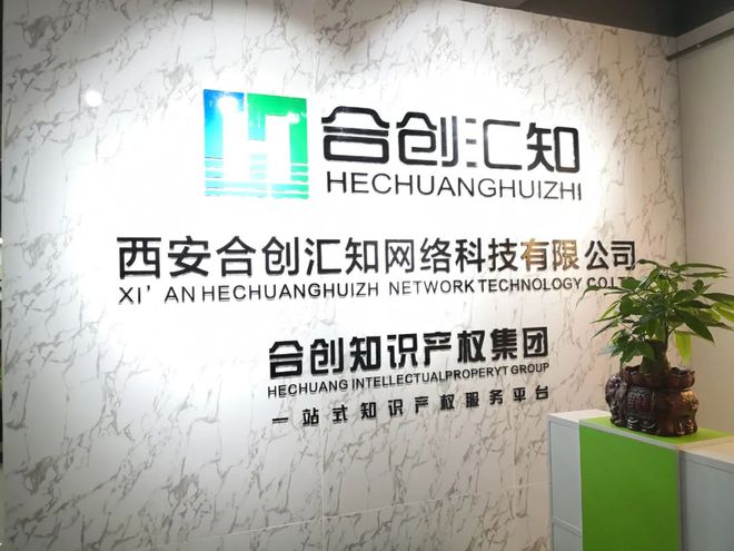专利代理不是简单的中介看看专利代理有何不同