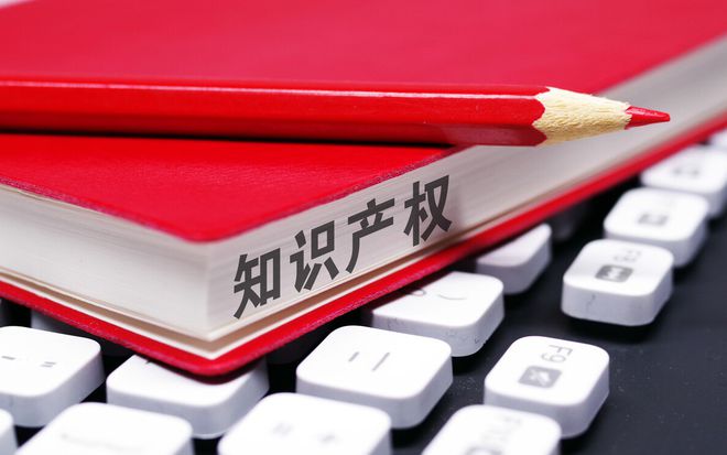 申请专利需要具备哪些条件？