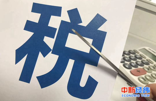 一批新规3月起正式实施这21种救命药将迎来减税