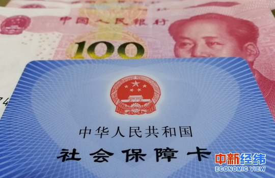一批新规3月起正式实施这21种救命药将迎来减税(图2)