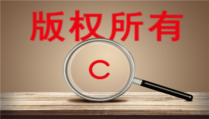 专利在哪里申请去哪儿申请专利(图2)