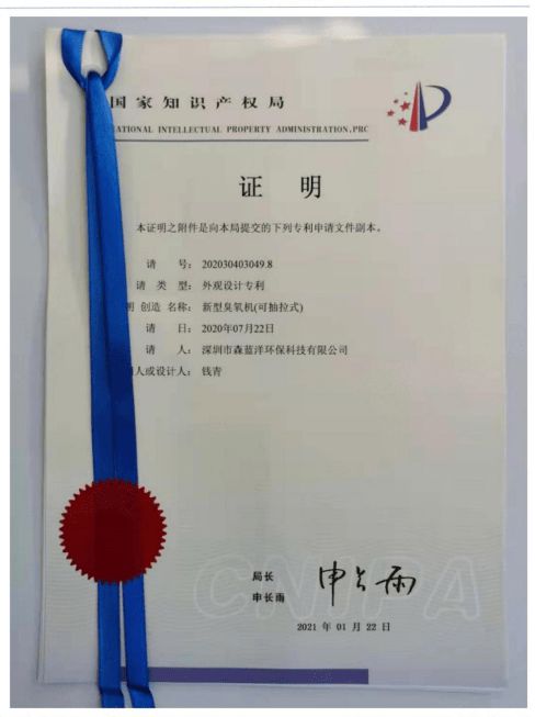 专利申请我的专利应该申请哪个类型呢？(图3)