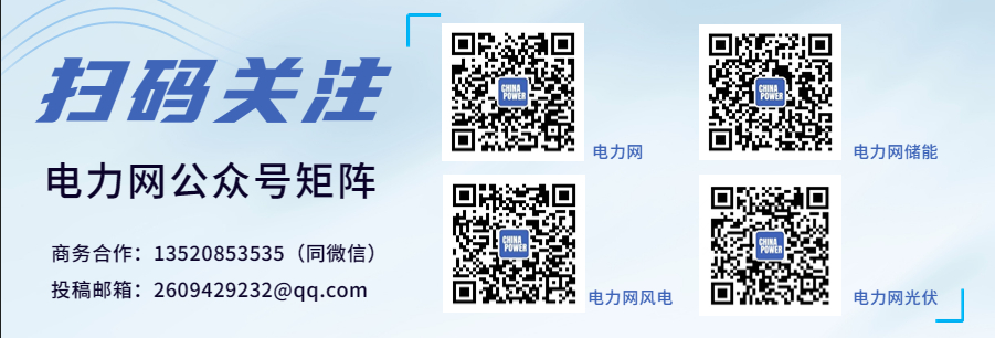 我国光伏产业专利规模优势持续巩固