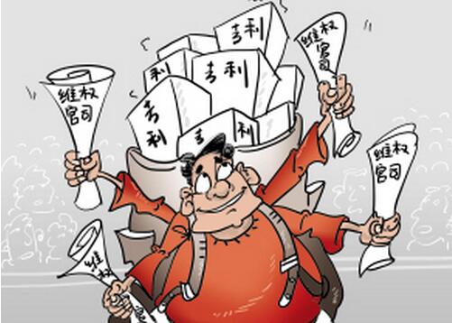 北京驰为知识产权代理有限公司