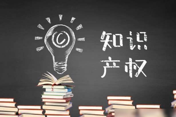 专利代理人是技术活还是计件活？(图2)