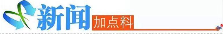 居全国前列！广州开发区每万人口发明专利2974件