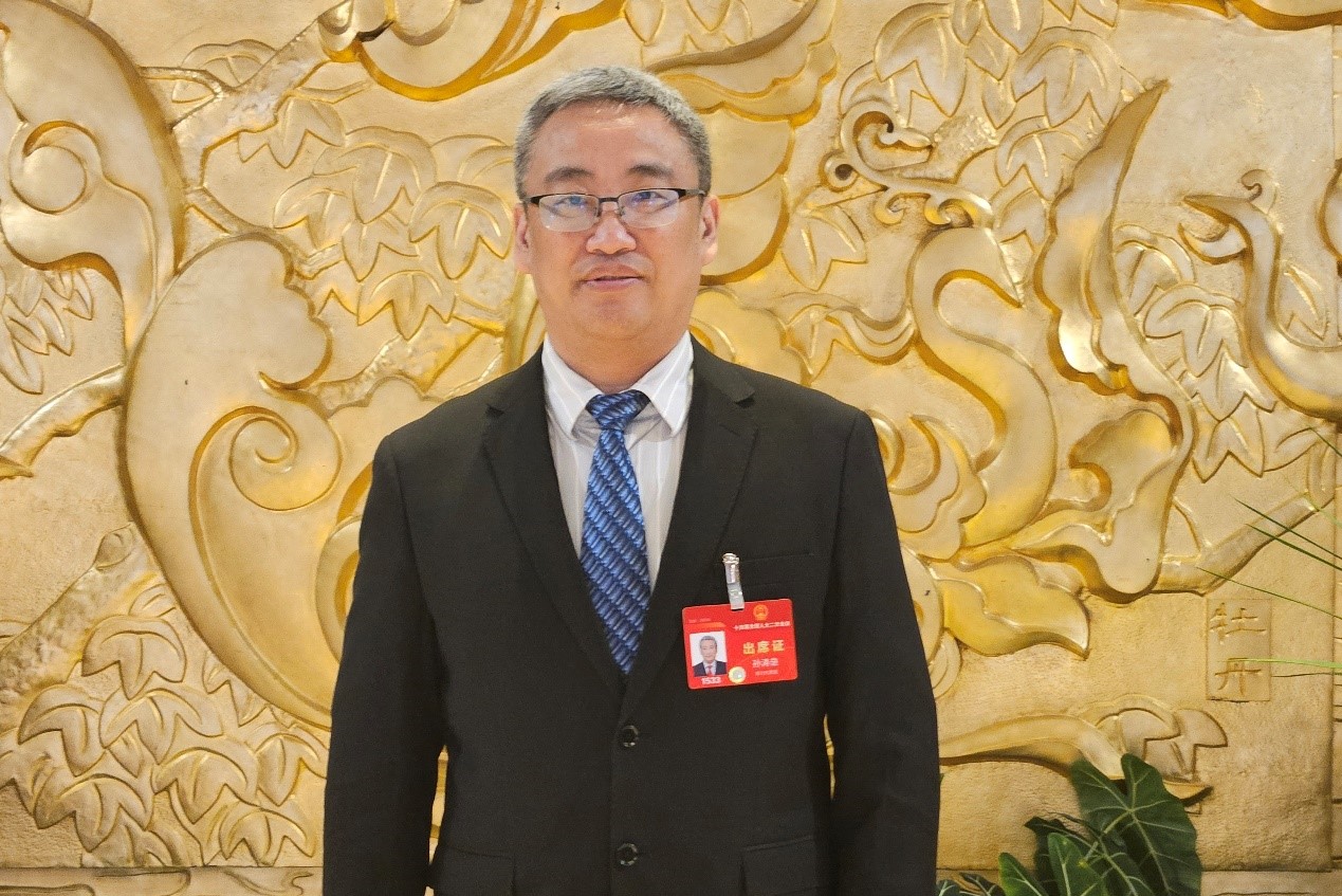 孙涛垒代表：完善专利保护制度护航科技创新(图1)