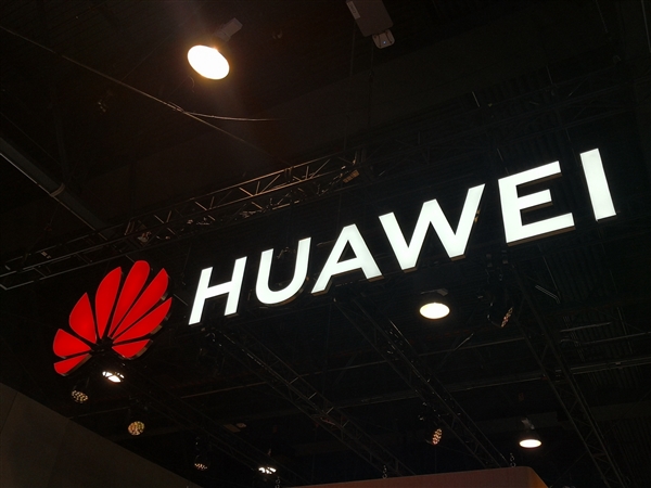 无惧制裁！华为自研超声波指纹专利公布：Mate80可期(图1)