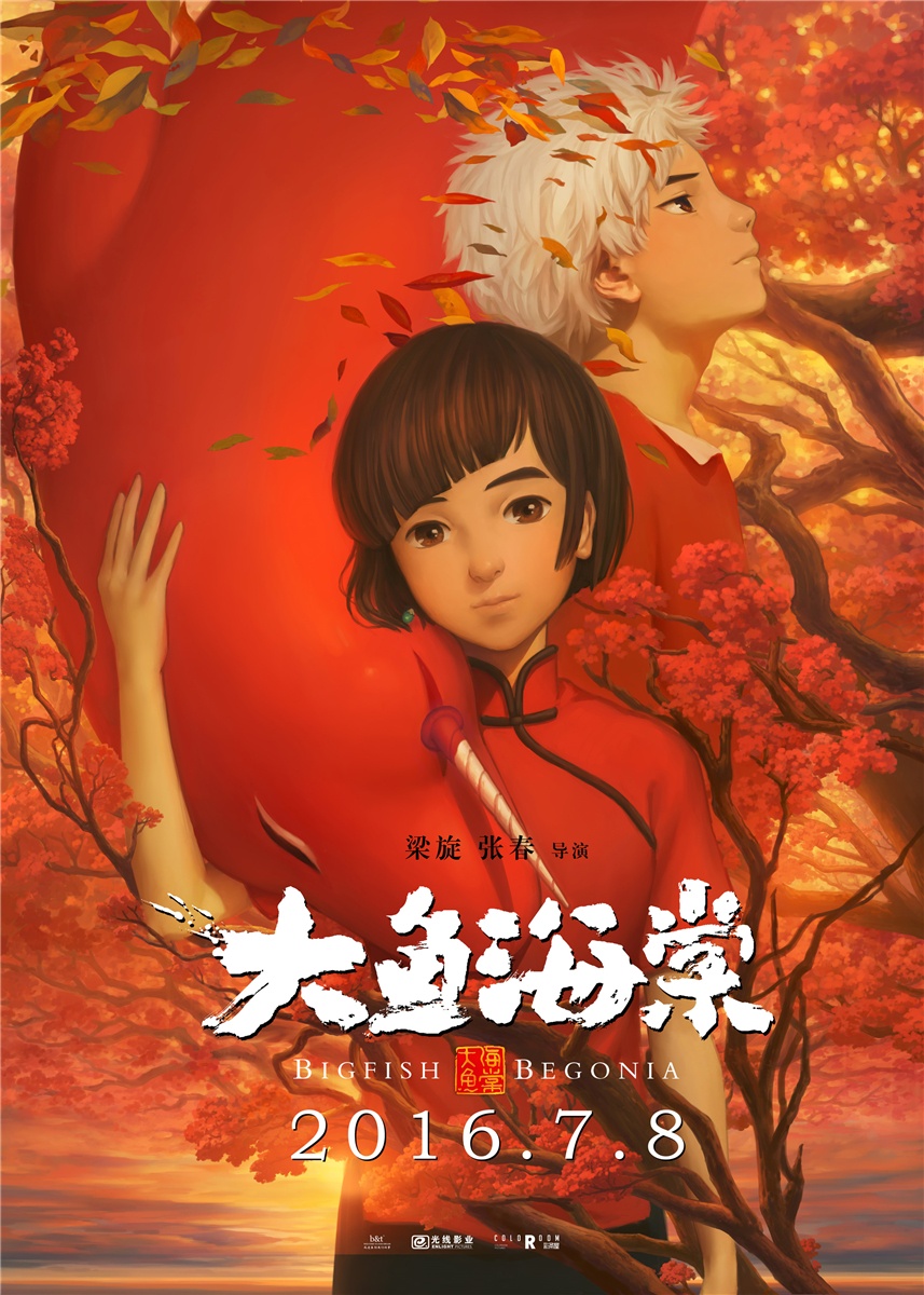 相关新闻(图7)
