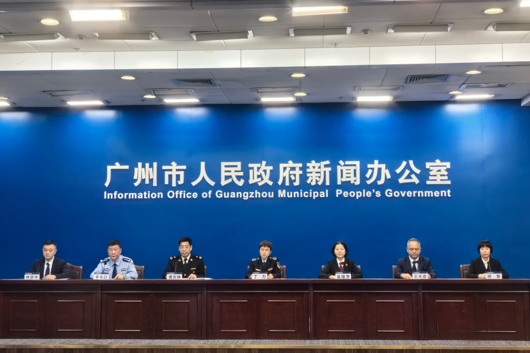 截至2023年底广州拥有有效发明专利152万件