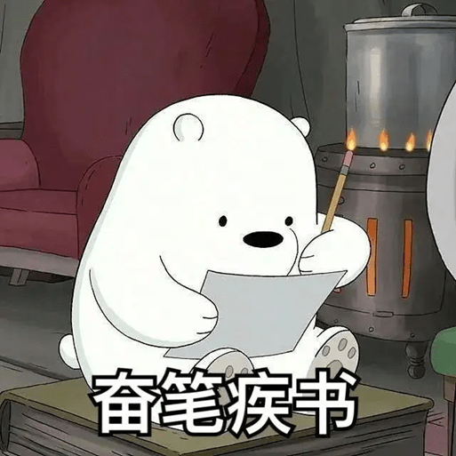 专利的基本知识你知道吗？！(图3)