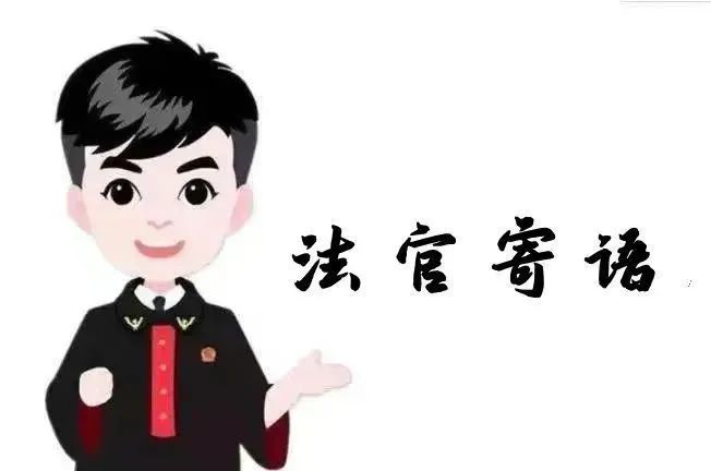 警惕！小商品售卖中的知识产权侵权风险——多家个体工商户因销售顶喷花洒被起诉外观设计专利侵权