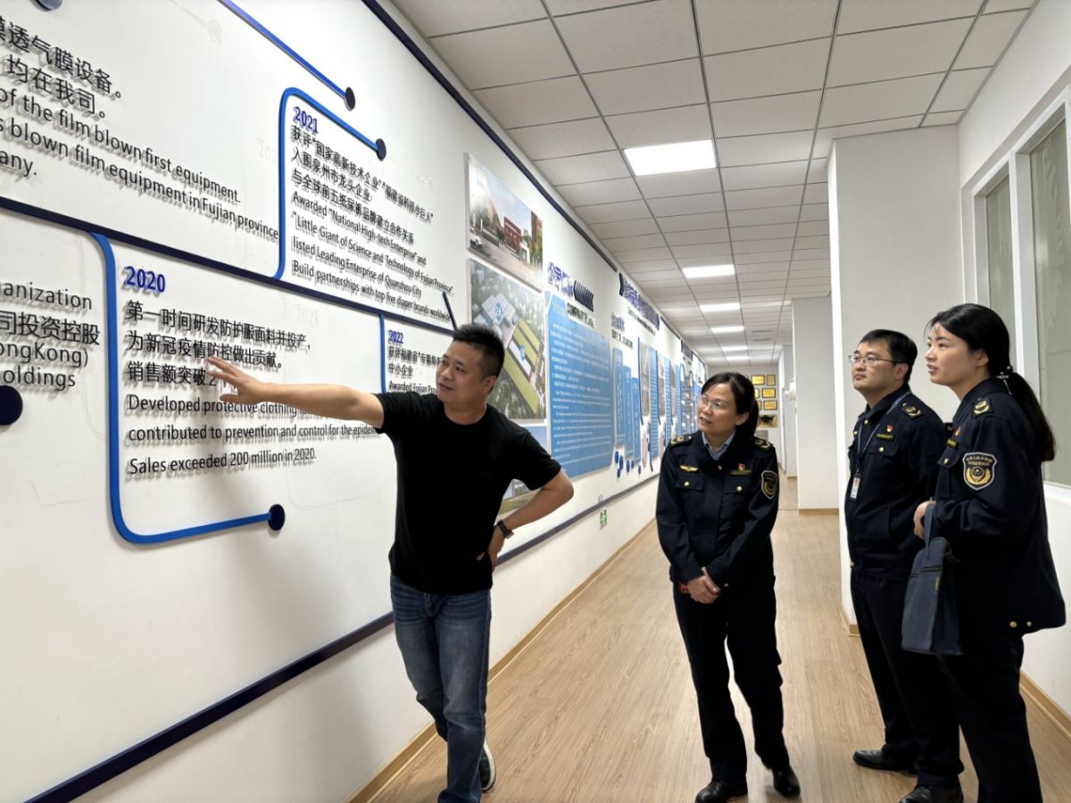 变“知产力”为新质生产力惠安发展有“密码”(图3)