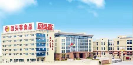 变“知产力”为新质生产力惠安发展有“密码”