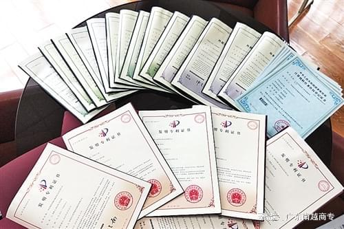 专利无效的法律后果有哪些？