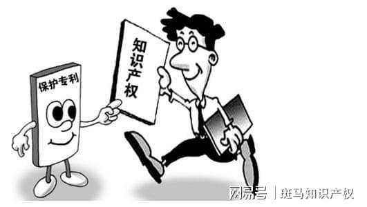 专利需要自己申请还是购买？哪个更实用？(图3)