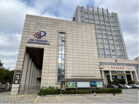 福建晋江多家企业获评省专利奖(图2)