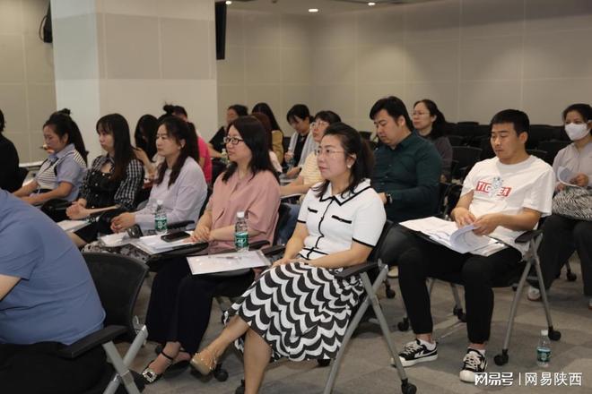 西安高新区2024年专利导航成果发布会举行(图2)