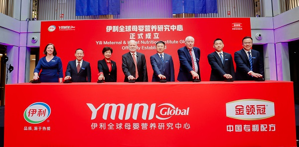 科技创新力“遥遥领先”！金领冠以“中国专利配方”助推科技兴国(图2)