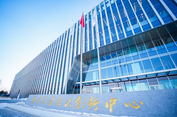 科技创新力“遥遥领先”！金领冠以“中国专利配方”助推科技兴国(图3)