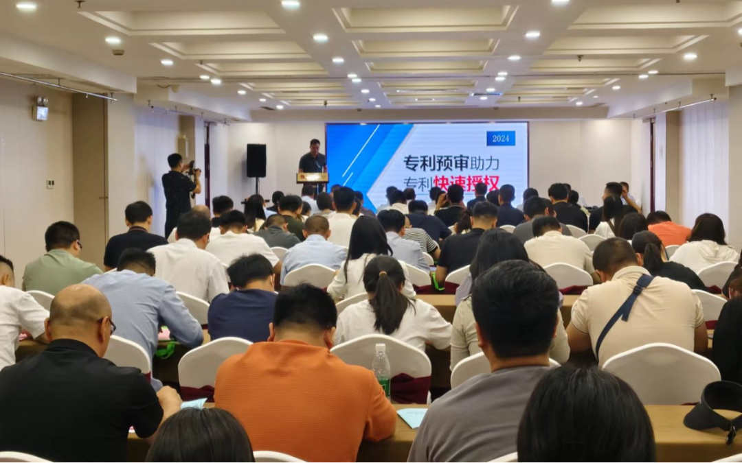 徐州:开展专项业务培训助力代理机构提升