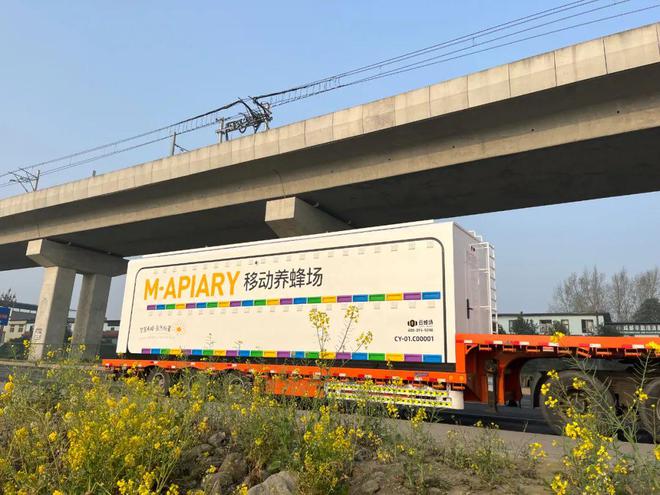 十年·观察丨开出“质量处方”领跑(图2)