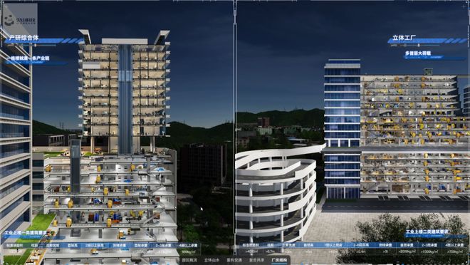 十年·观察丨开出“质量处方”领跑(图8)