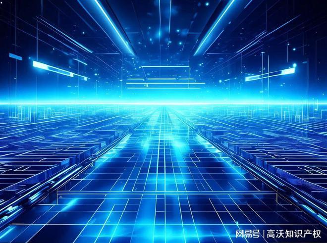 安徽省首单数据知识产权质押融资落地！一文了解数据知识产权