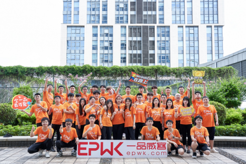 品质至上服务先行一品威客用心和专业铸就用户成功之路(图2)