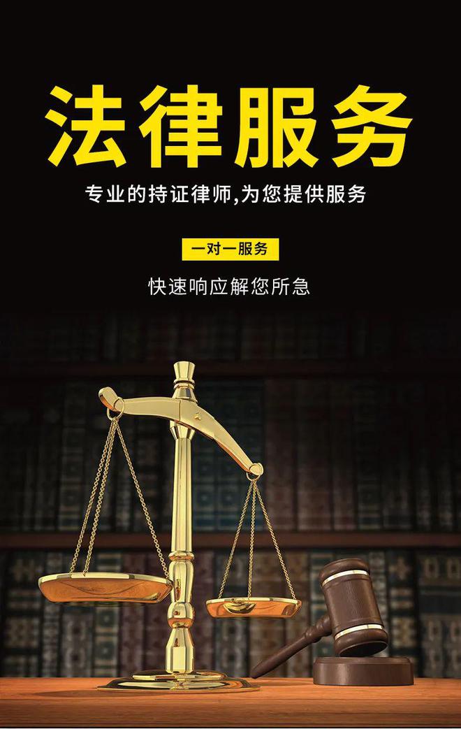 小红书平台的网络诽谤、网络侵权怎么起诉发帖人？(图2)