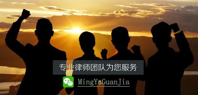 小红书平台的网络诽谤、网络侵权怎么起诉发帖人？(图4)