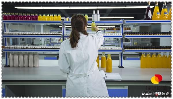 野菊花定制饮料配方开发可以申请专利吗(图2)