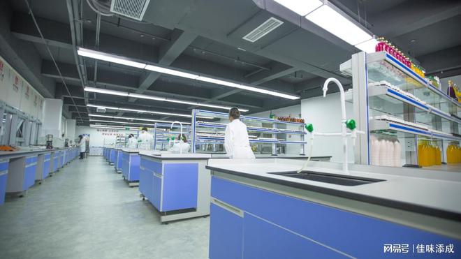 野菊花定制饮料配方开发可以申请专利吗(图3)