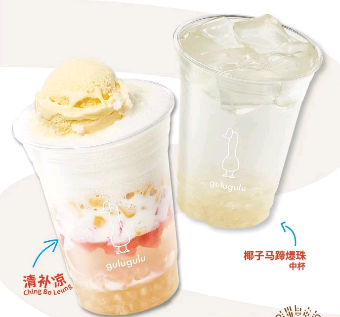 火爆！一大批南京首店亮相！登陆德基、景枫、水游城…(图5)