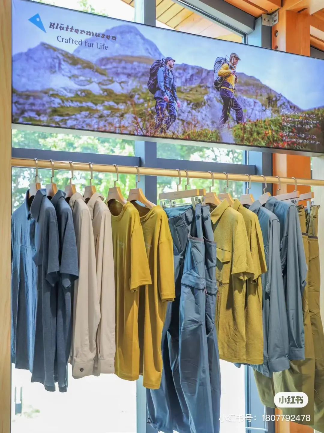 火爆！一大批南京首店亮相！登陆德基、景枫、水游城…(图10)