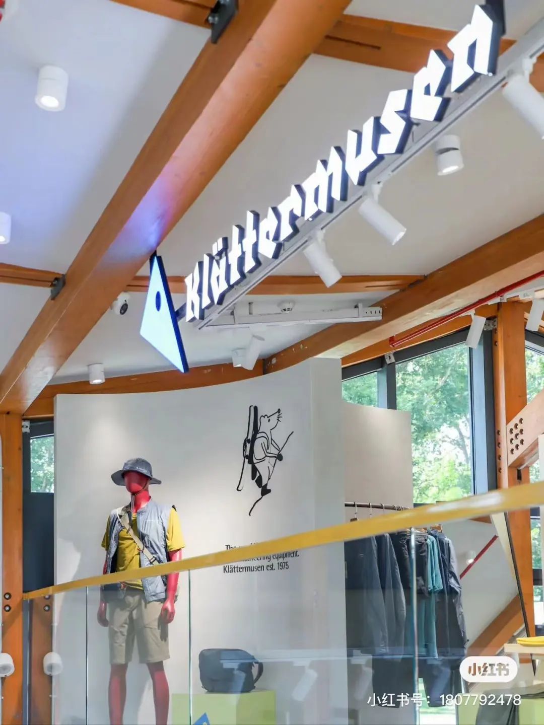 火爆！一大批南京首店亮相！登陆德基、景枫、水游城…(图11)