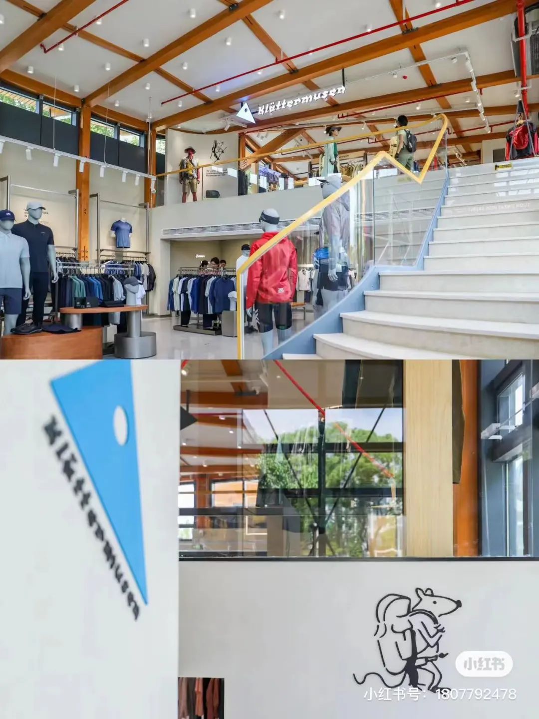 火爆！一大批南京首店亮相！登陆德基、景枫、水游城…(图9)