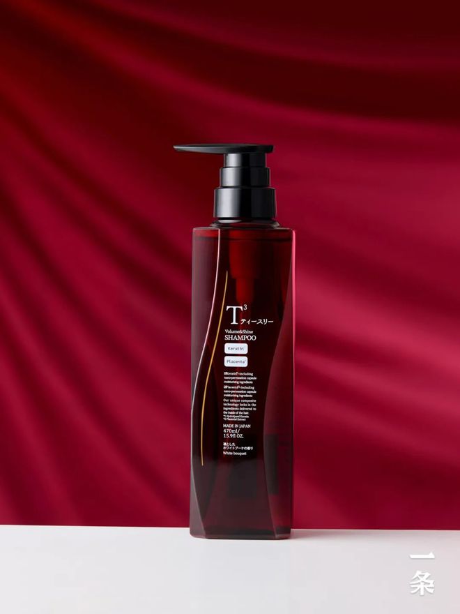 专利黑科技洗护蓬松丰盈秀发轻松打造“高颅顶”(图3)