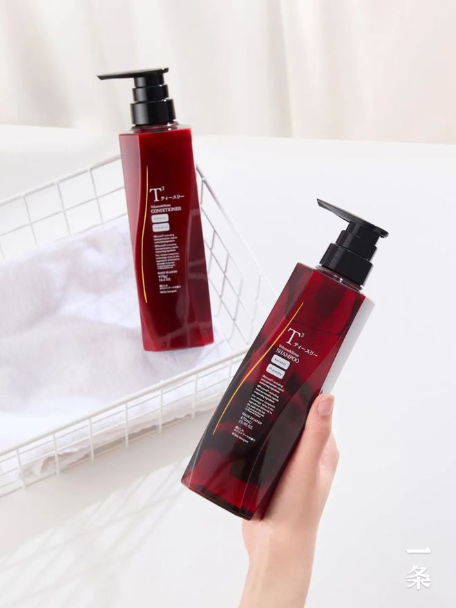 专利黑科技洗护蓬松丰盈秀发轻松打造“高颅顶”(图2)