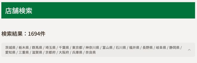 专利黑科技洗护蓬松丰盈秀发轻松打造“高颅顶”(图5)