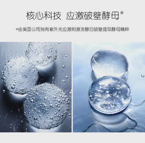 头屑多？头发油？澳洲Pote植酵舒缓专利控油去屑洗发水系列爆卖10w+！(图7)