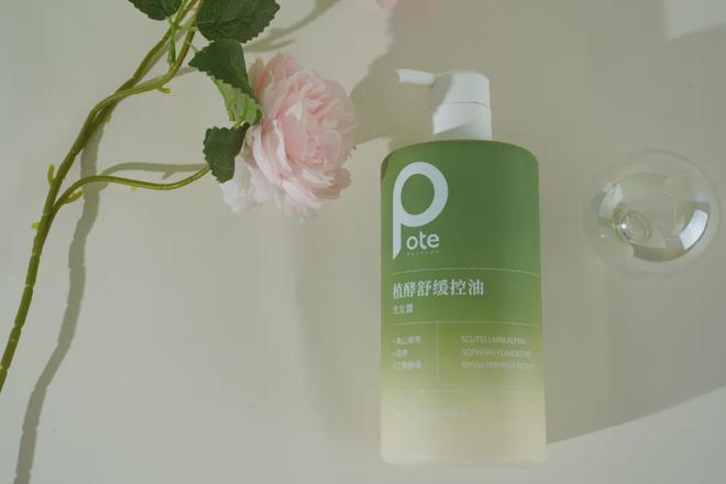 头屑多？头发油？澳洲Pote植酵舒缓专利控油去屑洗发水系列爆卖10w+！(图15)