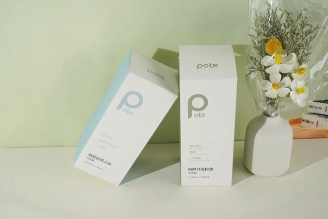 头屑多？头发油？澳洲Pote植酵舒缓专利控油去屑洗发水系列爆卖10w+！(图27)