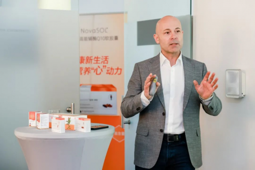 溯源之旅：远赴德国探寻NovaSOL诺惠品牌与水溶胶束专利背后的传奇故事(图1)