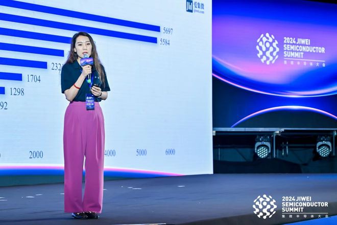 顶级知产天团聚首第四届ICT知识产权联盟年会顺利举办(图6)