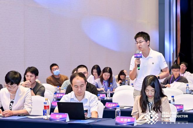 顶级知产天团聚首第四届ICT知识产权联盟年会顺利举办(图9)