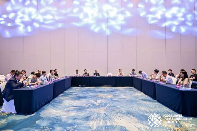 顶级知产天团聚首第四届ICT知识产权联盟年会顺利举办(图10)