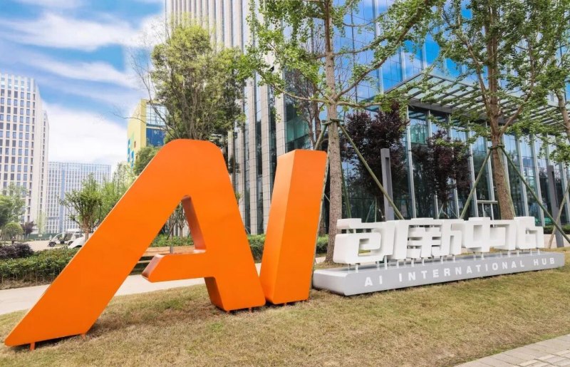 成都高新区党工委副书记、管委会主任赵文峤：强化使命担当抢抓战略机遇为助推成渝地区双城经济圈建设高质量发展贡献高新力量(图7)